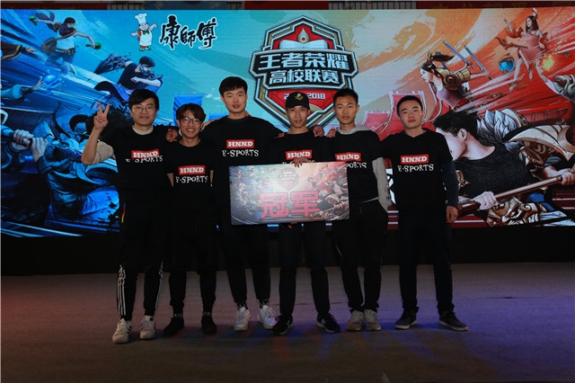 展历史中一 展历史中一