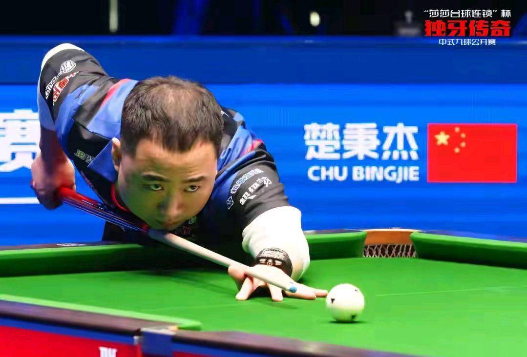 莱万多夫斯 莱万多夫斯