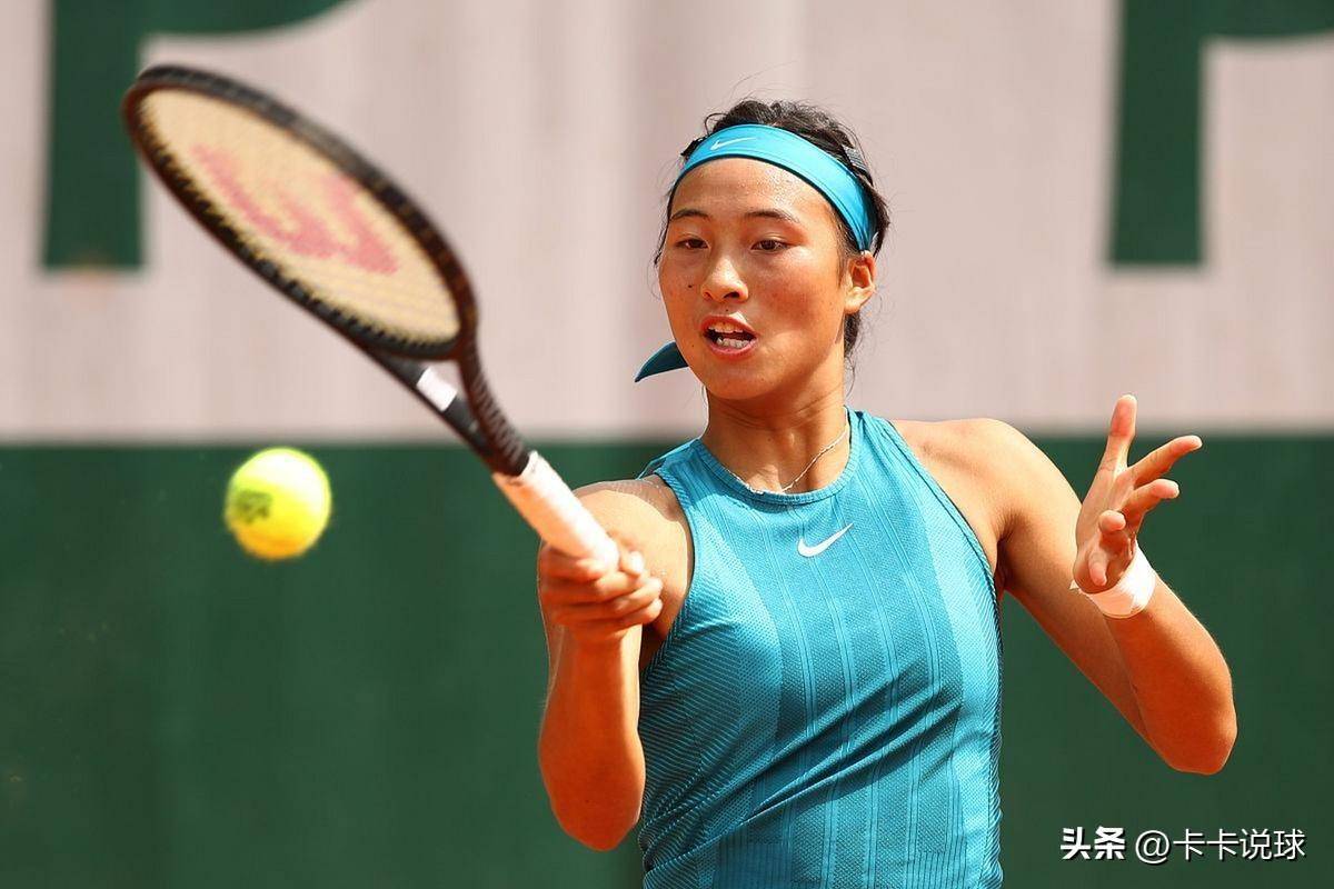 勒沃库森通 勒沃库森通