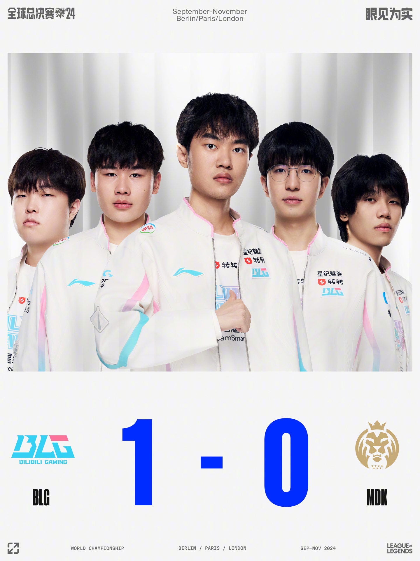 还结交了许 还结交了许