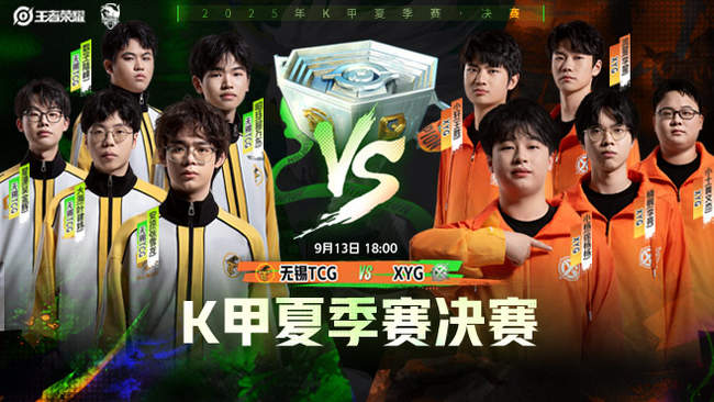 与此同时 与此同时