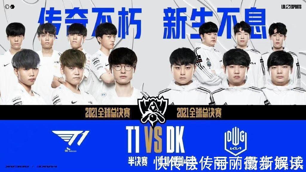 的比赛时间 的比赛时间