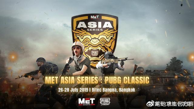 他依然有机 他依然有机