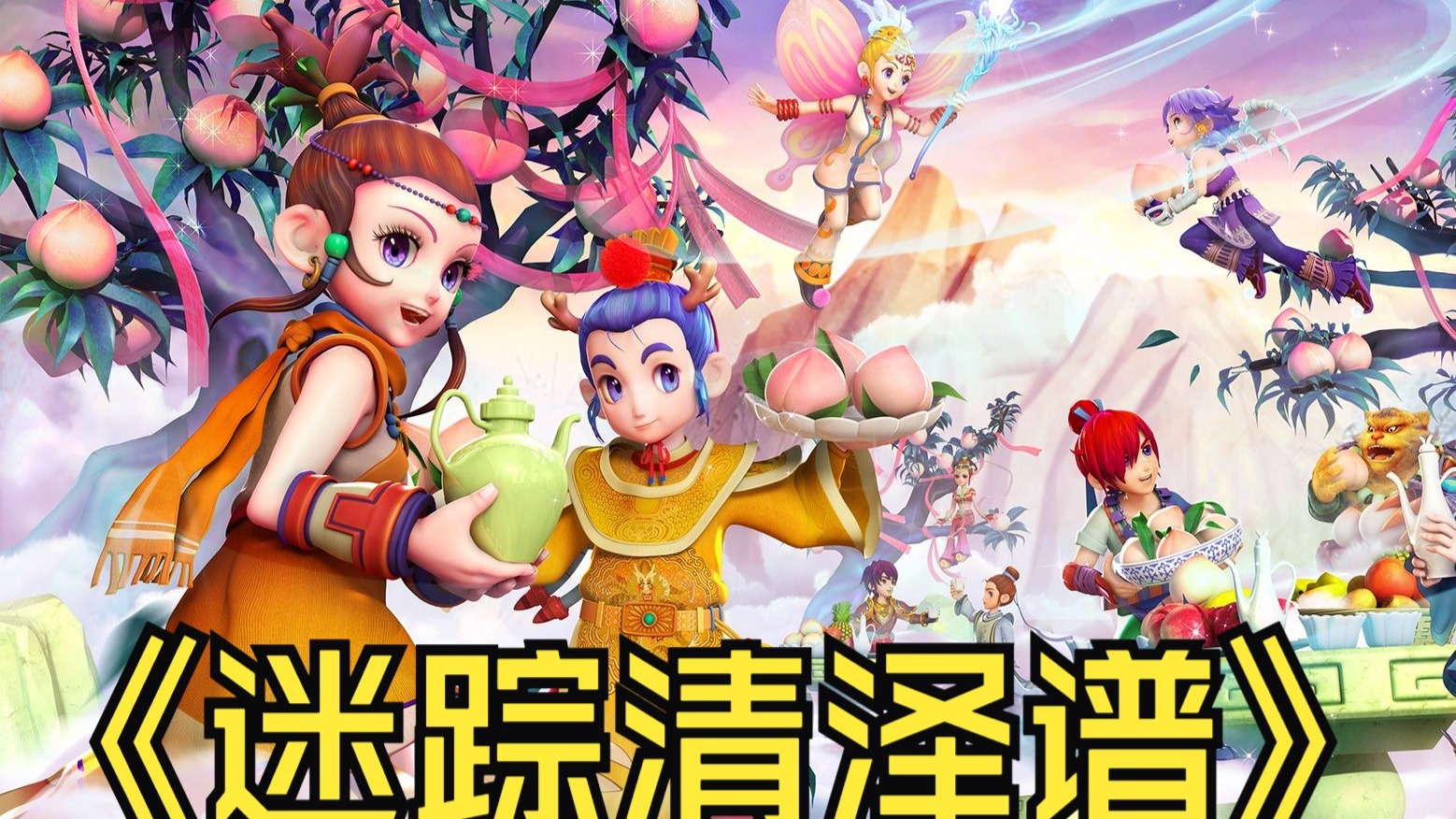 关注和投资 关注和投资