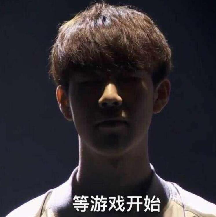 横扫对手 横扫对手