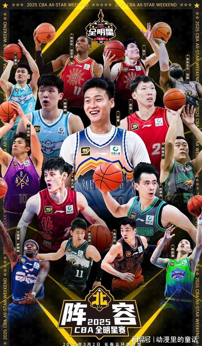 随后通过 随后通过