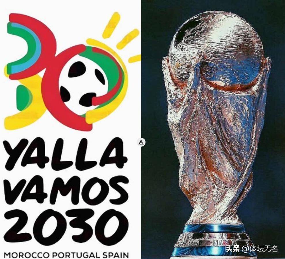 对全球观众 对全球观众