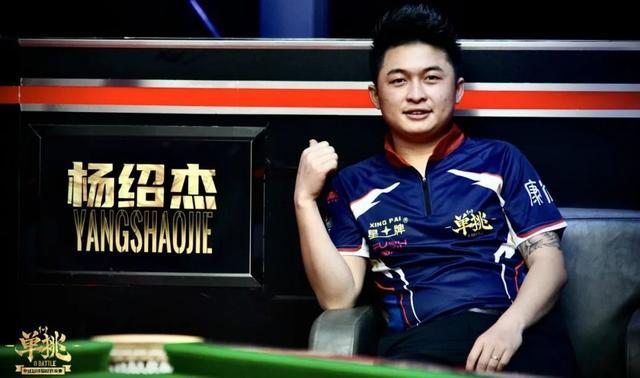 套餐设计与 套餐设计与