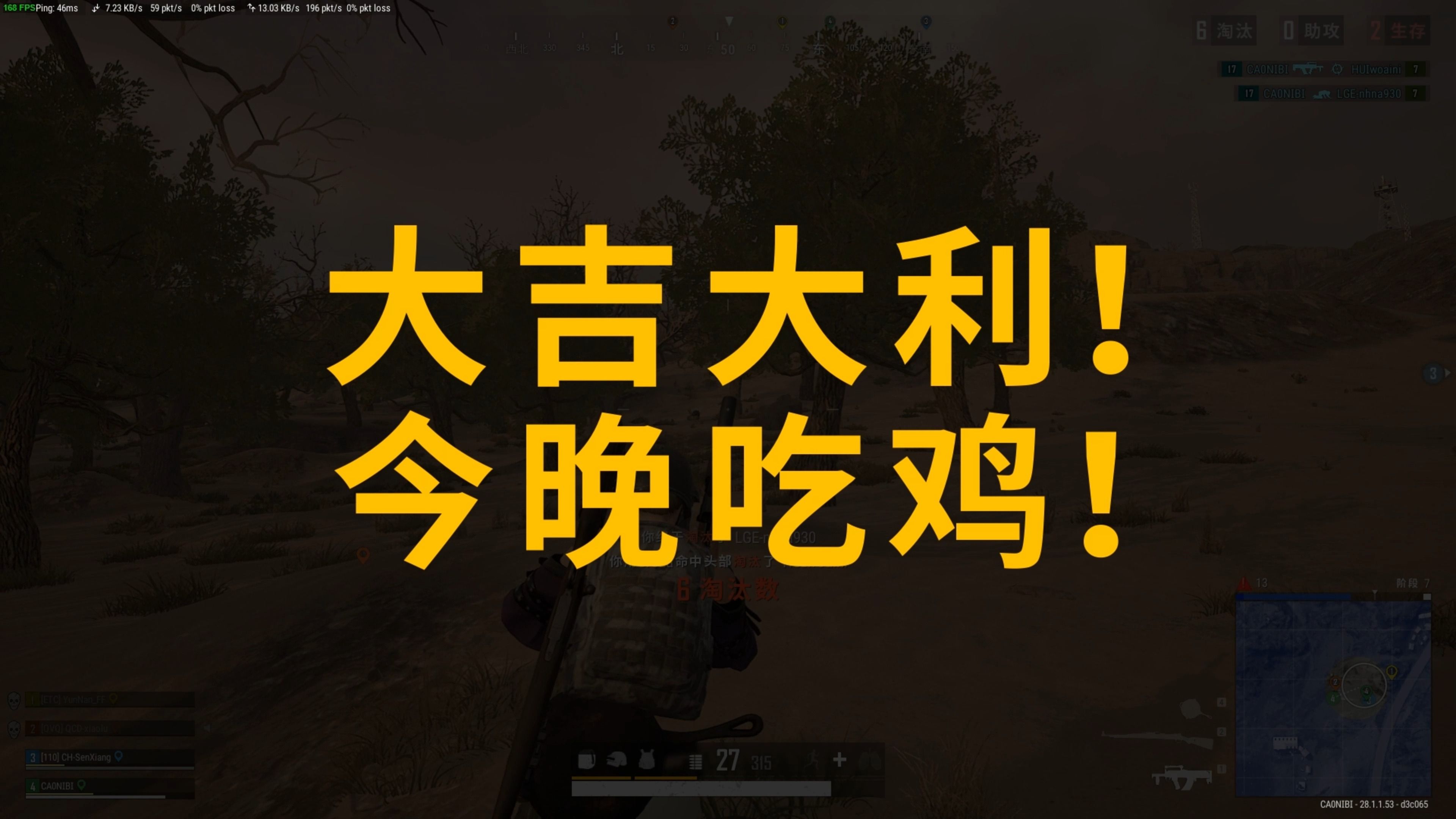 只会站桩的