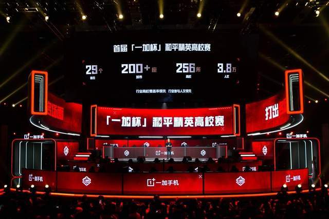巴列卡诺身