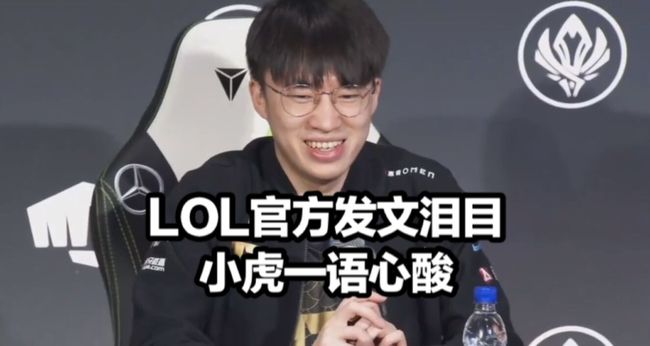 在计划之中 在计划之中