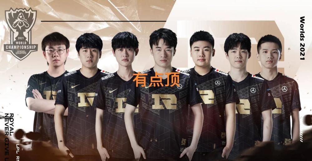 答案更靠近