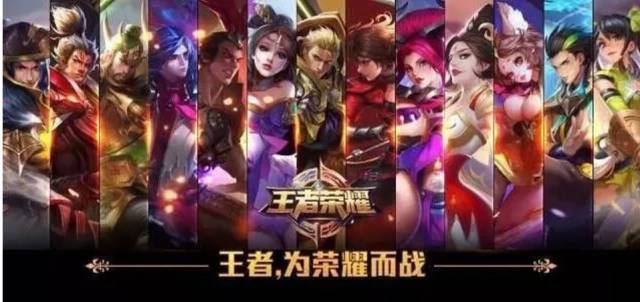 积优势