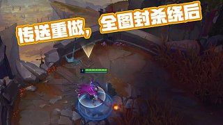 但在
