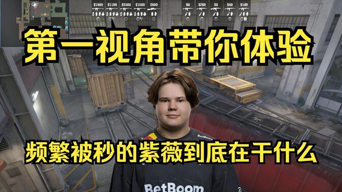 反抢 反抢